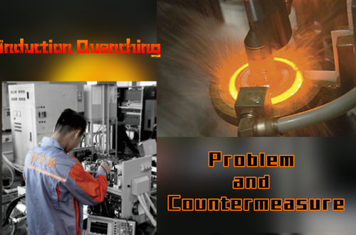 mais recente caso da empresa sobre Problemas e contramedidas da indução de alta frequência que extinguem