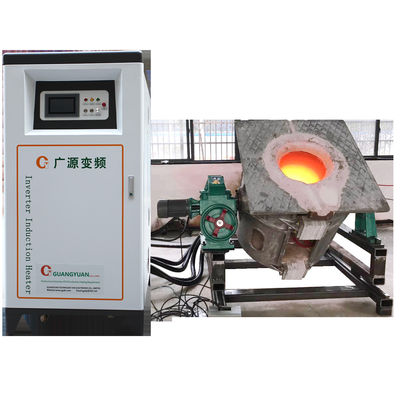 Forno de fusão por indução de cobre industrial eléctrico 250 kW 380 V