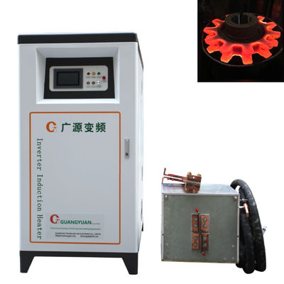 380V máquina de forjamento da indução de 3 fases para o forjamento de aço de cobre de bronze