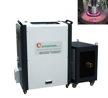 Máquina industrial do tratamento térmico de indução 100KW para a normalização de recozimento